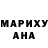 Кодеиновый сироп Lean Purple Drank Artoonkomee