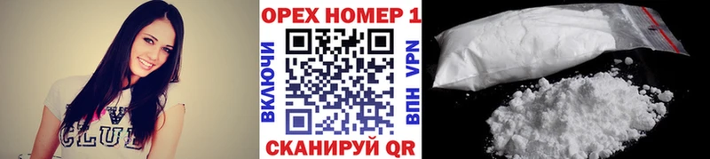 COCAIN 98%  blacksprut сайт  Юрьев-Польский 
