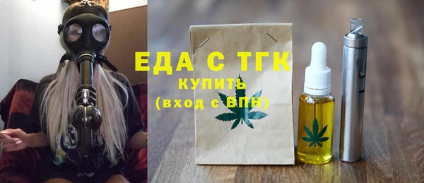 соль курить ск Алзамай
