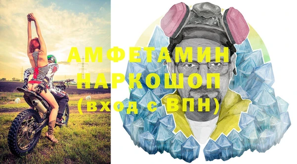 ECSTASY Алексин