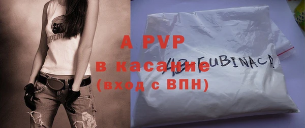 дживик Алексеевка