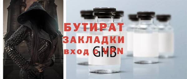 ECSTASY Алексин