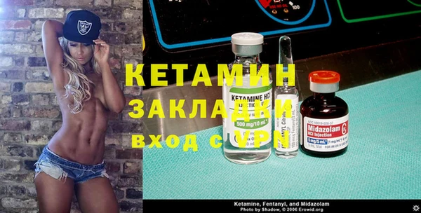 дживик Алексеевка