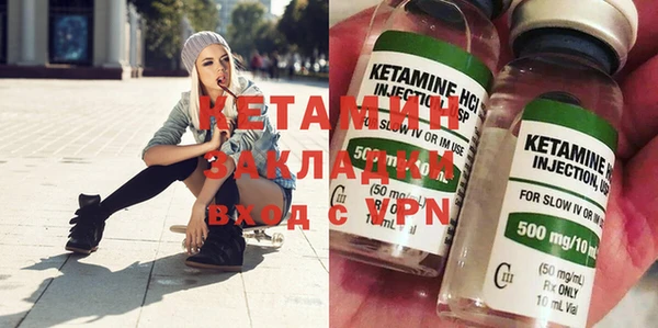 ECSTASY Алексин