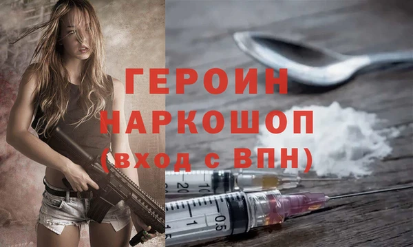 дживик Алексеевка