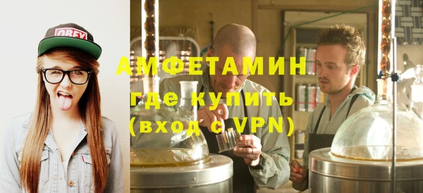 соль курить ск Алзамай