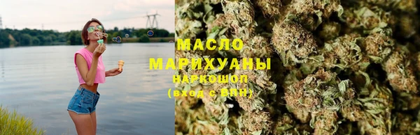 соль курить ск Алзамай