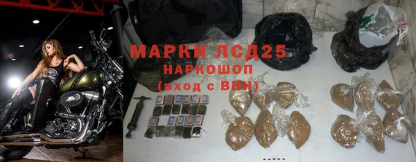дживик Алексеевка