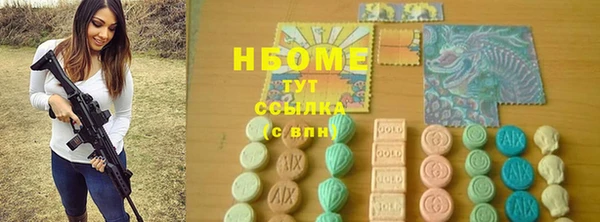 дживик Алексеевка