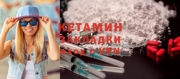 ECSTASY Алексин