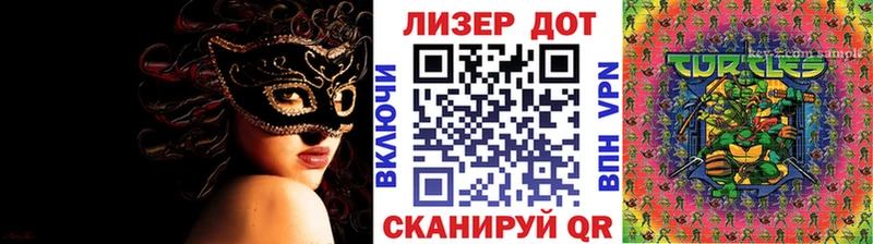 Наркотические марки 1,5мг  Юрьев-Польский 