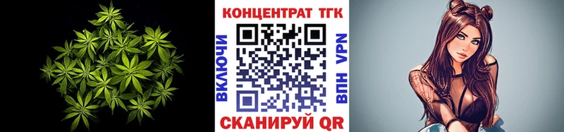 Дистиллят ТГК гашишное масло  Юрьев-Польский 