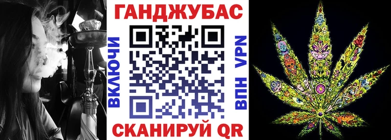 Конопля White Widow MEGA рабочий сайт сайты даркнета состав Юрьев-Польский